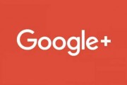 如何通过google seo及yandex seo营销推广将滑冰鞋、溜冰鞋如何出口至巴西、印度及俄罗斯用户