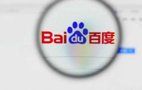 2024年百度Baidu营销推广seo优化，如何操作关键词排名、品牌维护及流量获取呢？