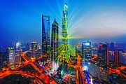上海居转户2025新政，临港新片区落户条件具体有哪些？