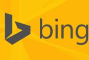 Bing必应搜索品牌舆情监测维护推广及处理，构建什么样的全案体系