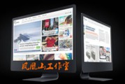 泗泾做网站网页设计制作，淘宝天猫店铺装修推广及小程序开发网络公司