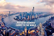 2022年上海落户公示后要做什么，怎么才能拿到上海户口？