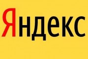 Yandex适合推广什么产品，选品有什么要求？