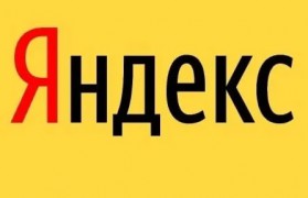 Yandex适合推广什么产品，选品有什么要求？