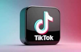 Tiktok海外营销推广如何做呢？做外贸的有必要了解！