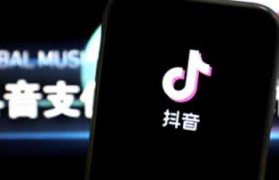 南通抖音营销策划推广|抖音推广策略如何投流?