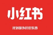 企业如何做好自媒体营销推广？