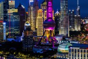 上海市人民政府关于印发《上海市海外人才居住证管理办法》的通知